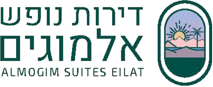 Almogim Suites Eilat